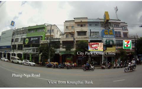 City Park Dental Clinic